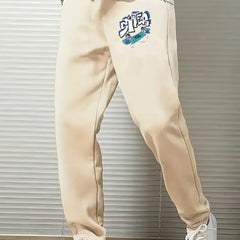 Men's Comfy Drawstring Joggers Loose Fit Stretch Pants