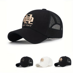 Embroidered Sun Protection Baseball Cap