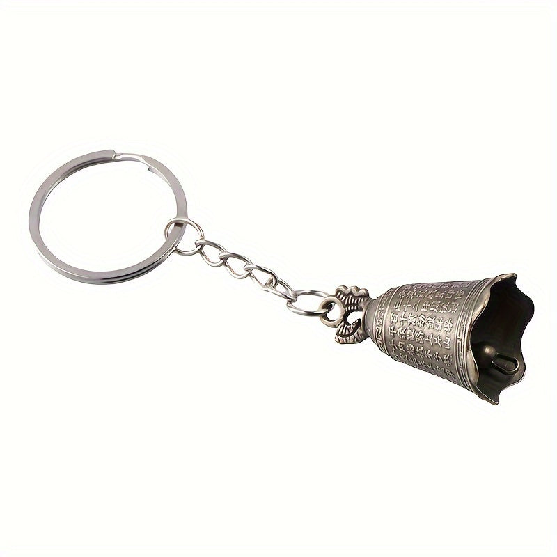Vintage Copper Bell Pendant Keychain Keyring Bag Backpack Ornament