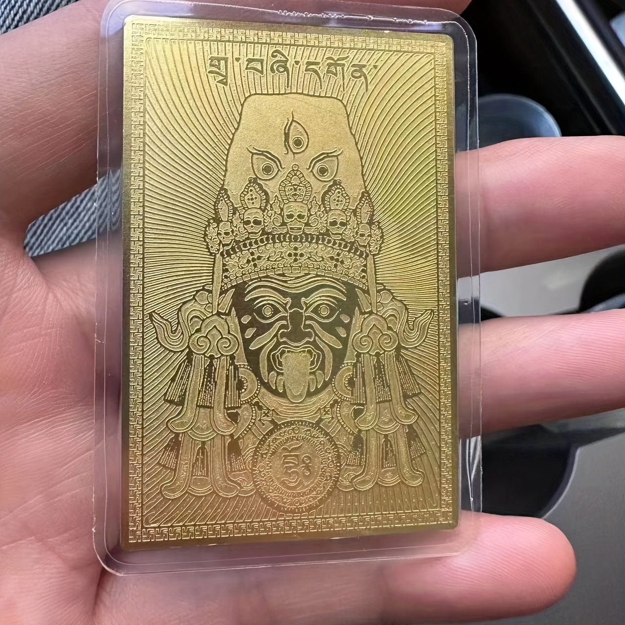 Wealth God Temple Safe Rune Card for Protection