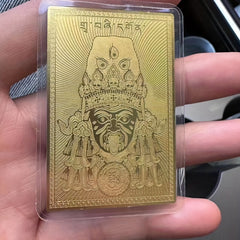 Wealth God Temple Safe Rune Card for Protection