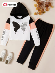 2pc Girl's Butterfly Print Hoodie & Pants Set