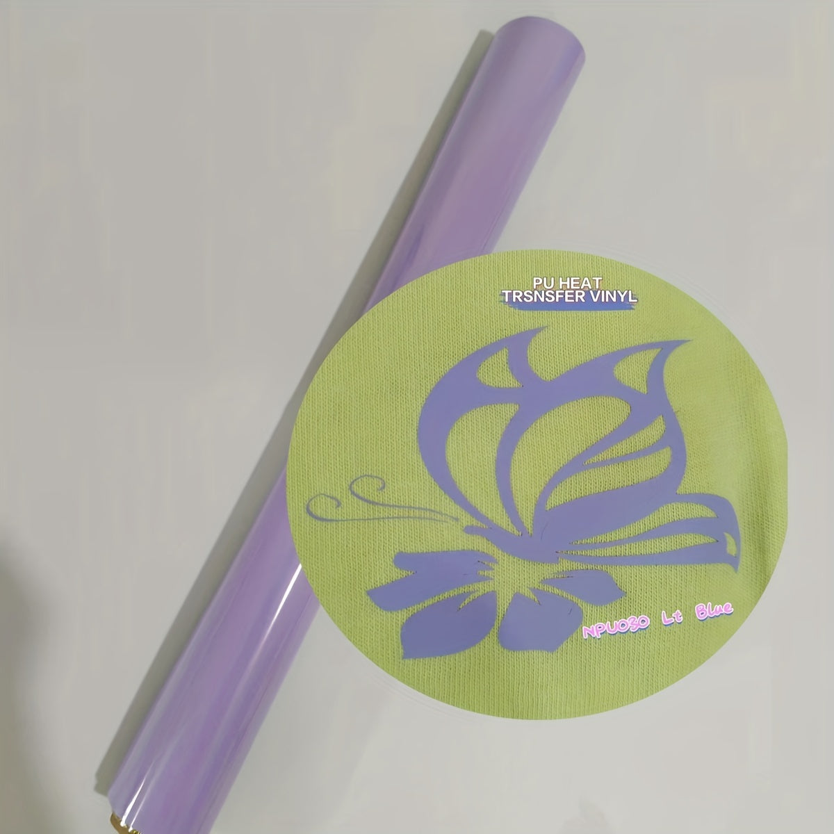 A4 PU Heat Transfer Vinyl Soft & Elastic 30X21cm 12X8in