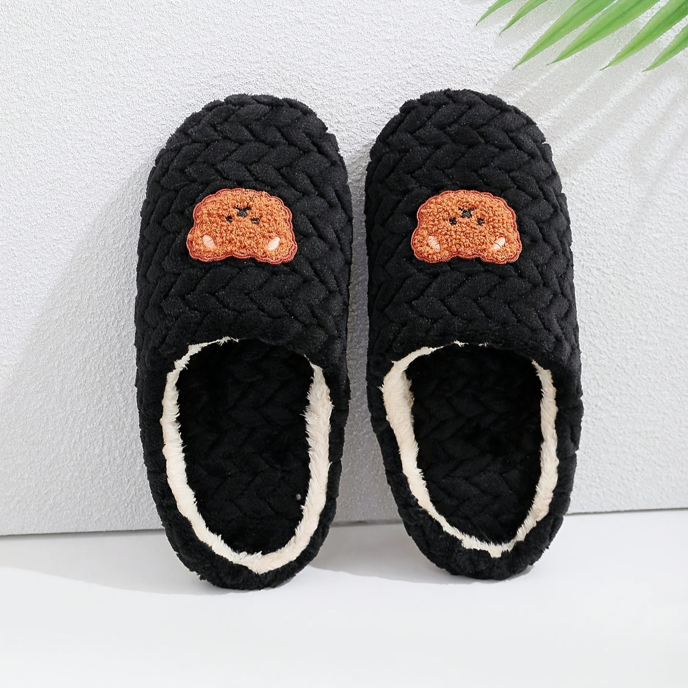 Bear Pattern Plush Slippers Cozy & Warm Closed Toe Slip On Flat Shoes