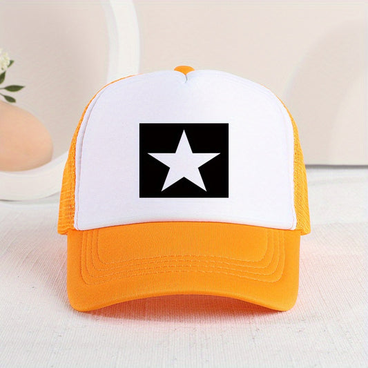Sunshade Breathable Mesh Five-pointed Star Baseball Cap for Kids