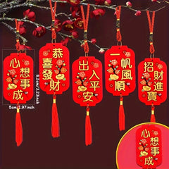 5pcs Tassel Chinese Year Pendant Outdoor Party Decorations