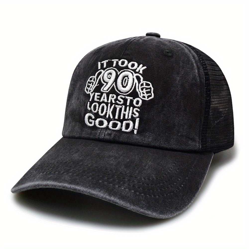 90s Embroidery Vintage Baseball Cap Distressed Cotton Sun Hat
