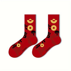 Men's 5 Pairs Pattern Crew Socks Cotton Blend Comfy Casual Unisex Socks
