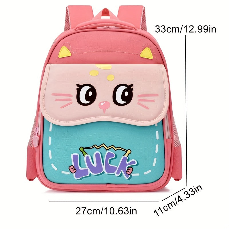 Kids Large Capacity Backpack for School with Spine Protection