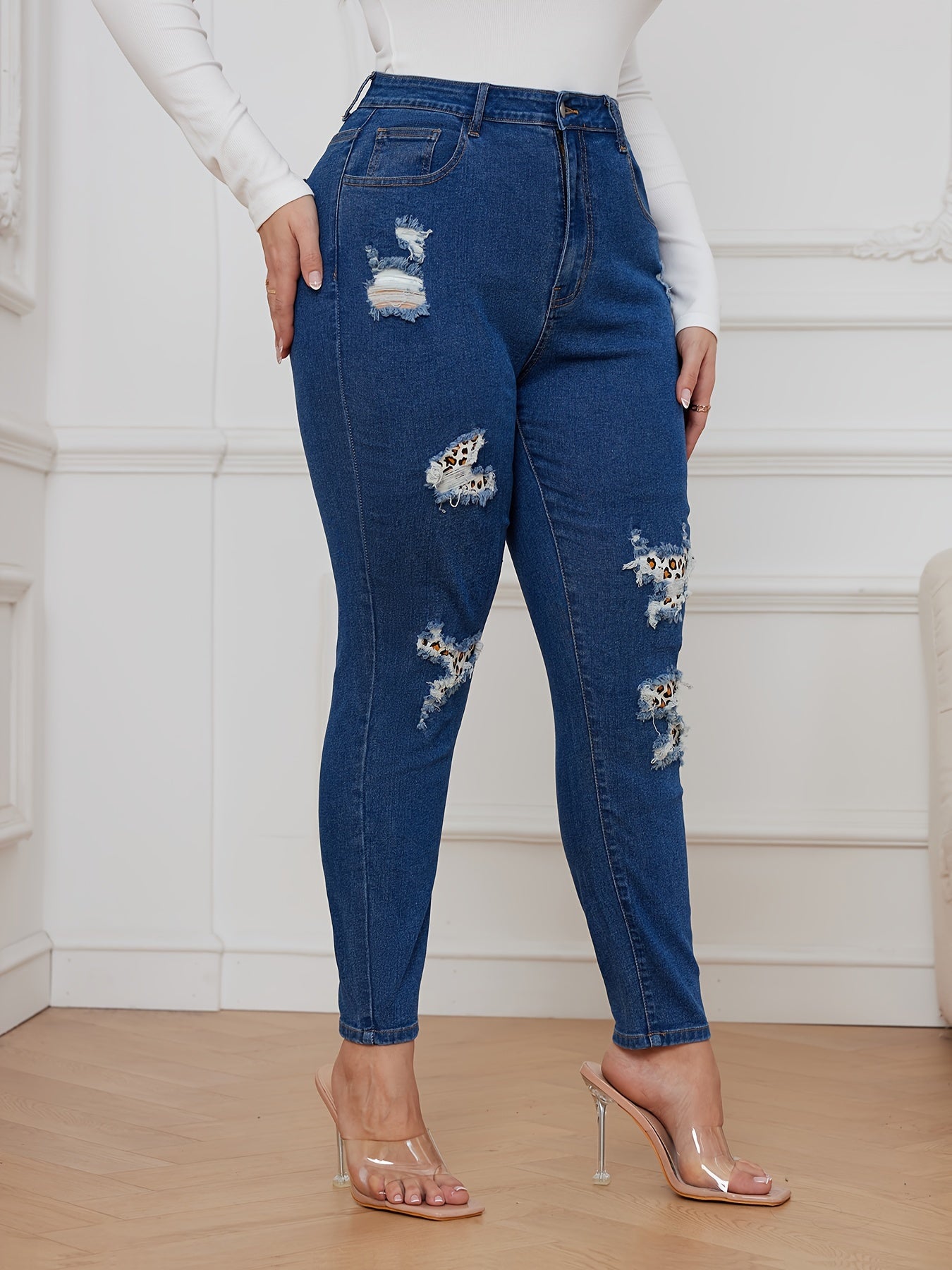 Leopard Print High Rise Skinny Jeans