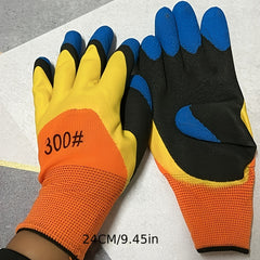 Latex Outdoor Work Gloves - 1 Pair