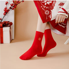 3 Pairs Rabbit Year Red Socks Women's Mid Tube Stockings