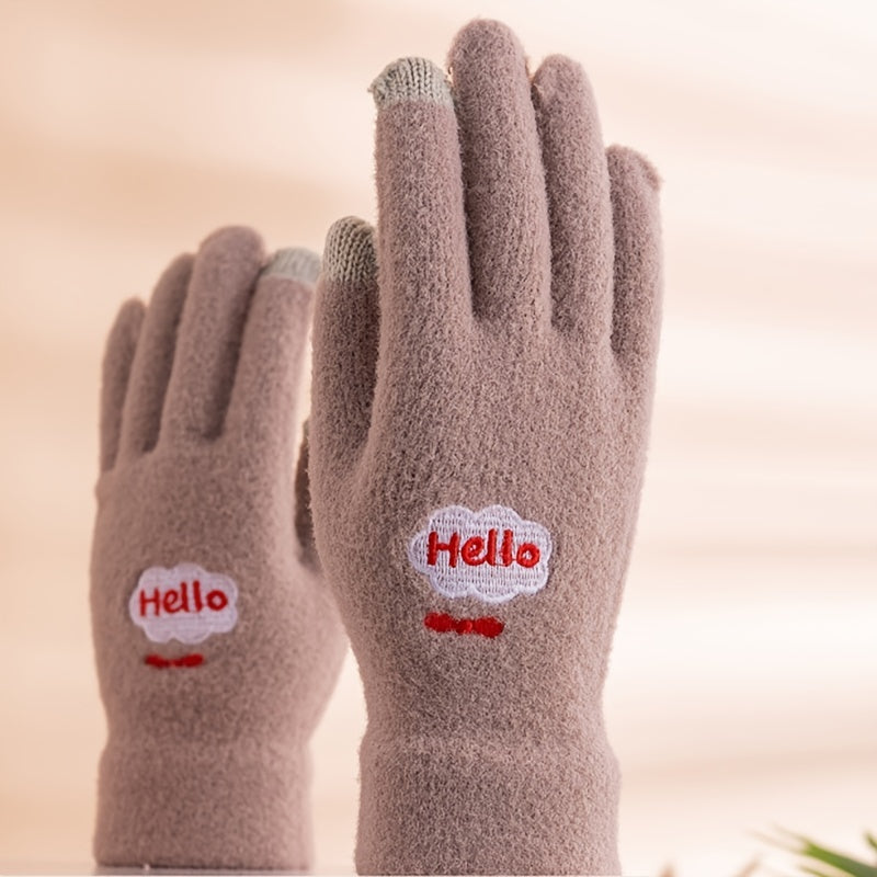 Women's Solid Warm Winter Knitted Gloves