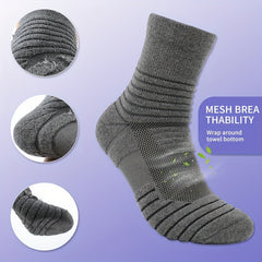 5Pairs Outdoor Basketball Socks for Men Running Training