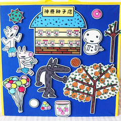 19pcs Magical Seed Shop Felt Set Storytelling Props for Home & Classroom