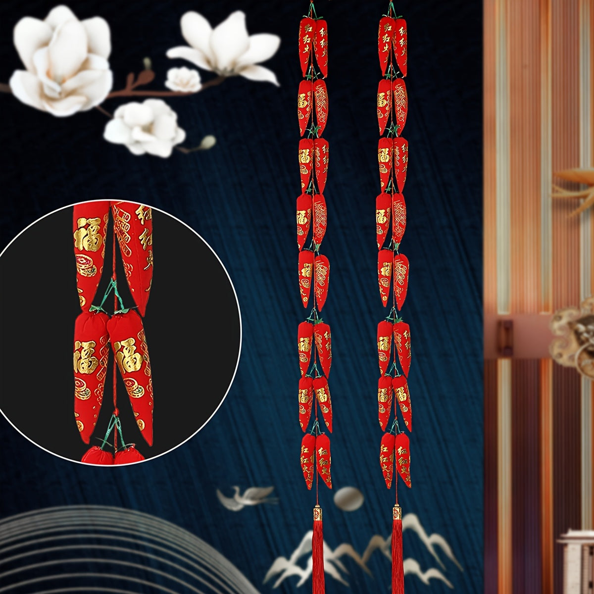 Chinese Year Lucky Ornament Bag with Tassel Couplet