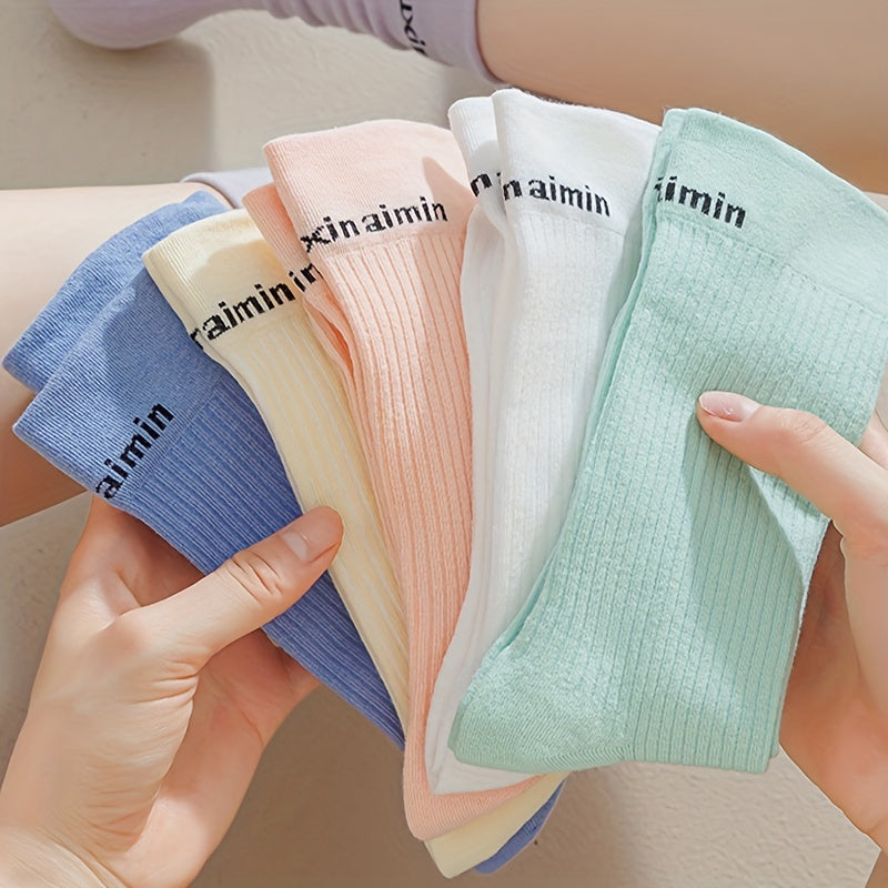 7 Pairs Letter Print Crew Sports Socks Women's Stockings