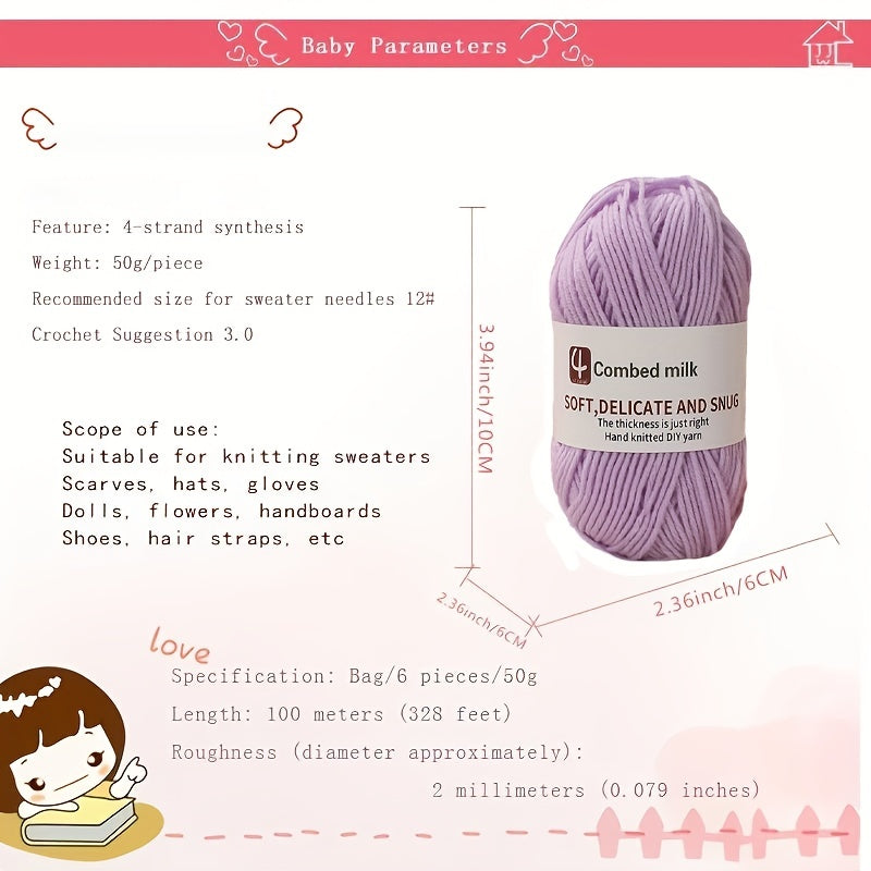 6pcs 4 Strands Combed Cotton Yarn For DIY Crochet Knitting Sweater Doll Flower