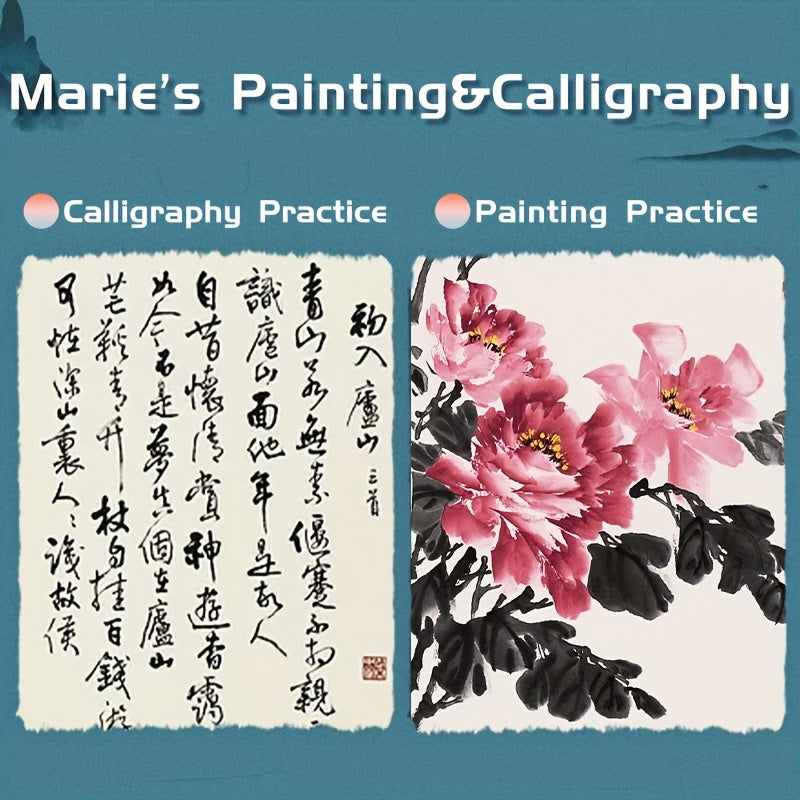 200 Sheets Ink Drawing Paper Watercolors Calligraphy Soft Pad
