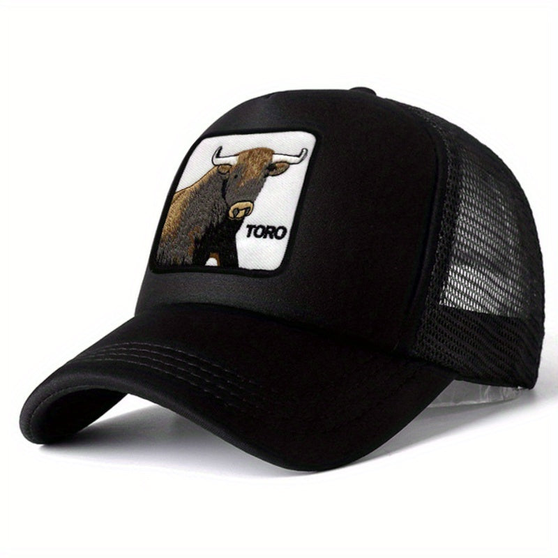 Unisex Adjustable Baseball Cap with Cow Embroidery