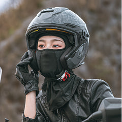 Summer Outdoor Cycling Masks For Men And Women