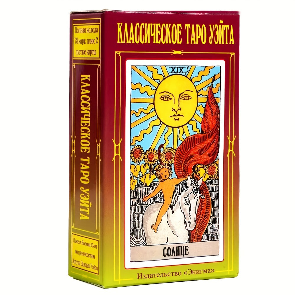 TAPO Giant Rider Waite Tarot for Party Play
