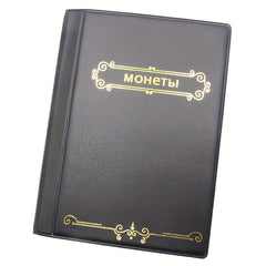 120 Pockets Album For Coins Collection Book