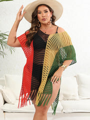Colorblock Batwing Sleeve Fringe Trim Cover Up