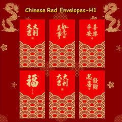 6pcs 3D Embossing Red Envelopes Hot Stamping Year Packet