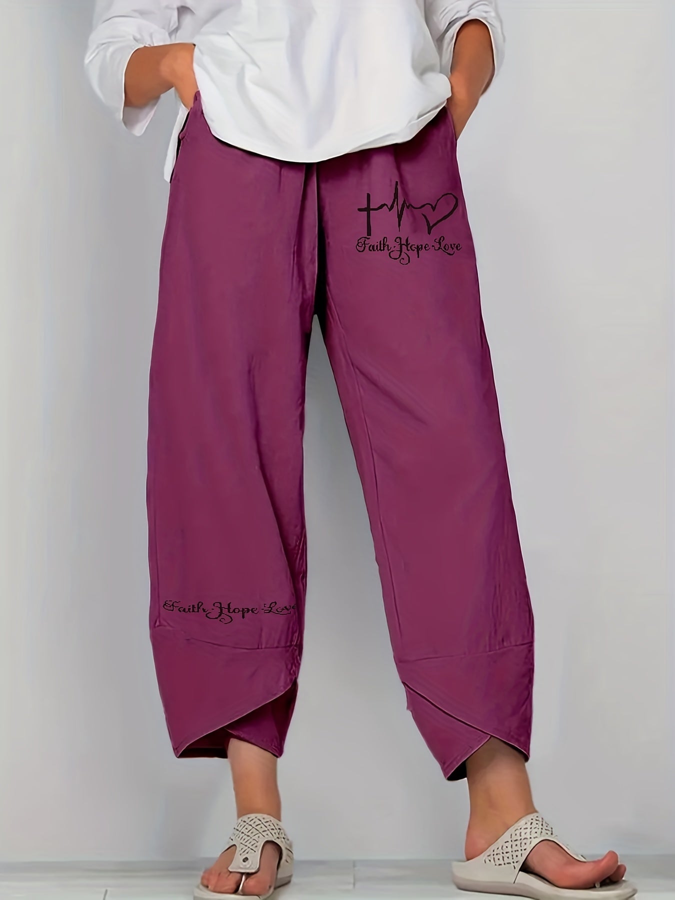 Graphic Print Elastic Waist Pants for Women