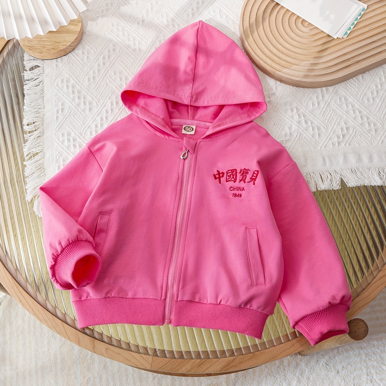 Girl's Chinese Jacket & Children's Zip Up Hoodie Coat