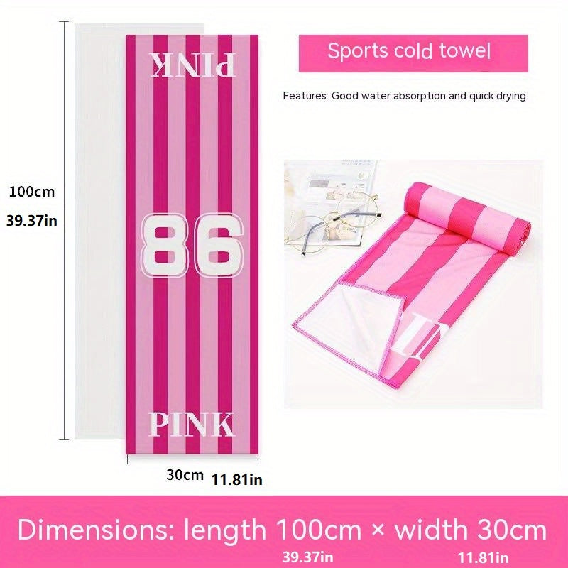 Cooling Sports Towels Quick Dry Sweat Absorbing for Men and Women Fitness