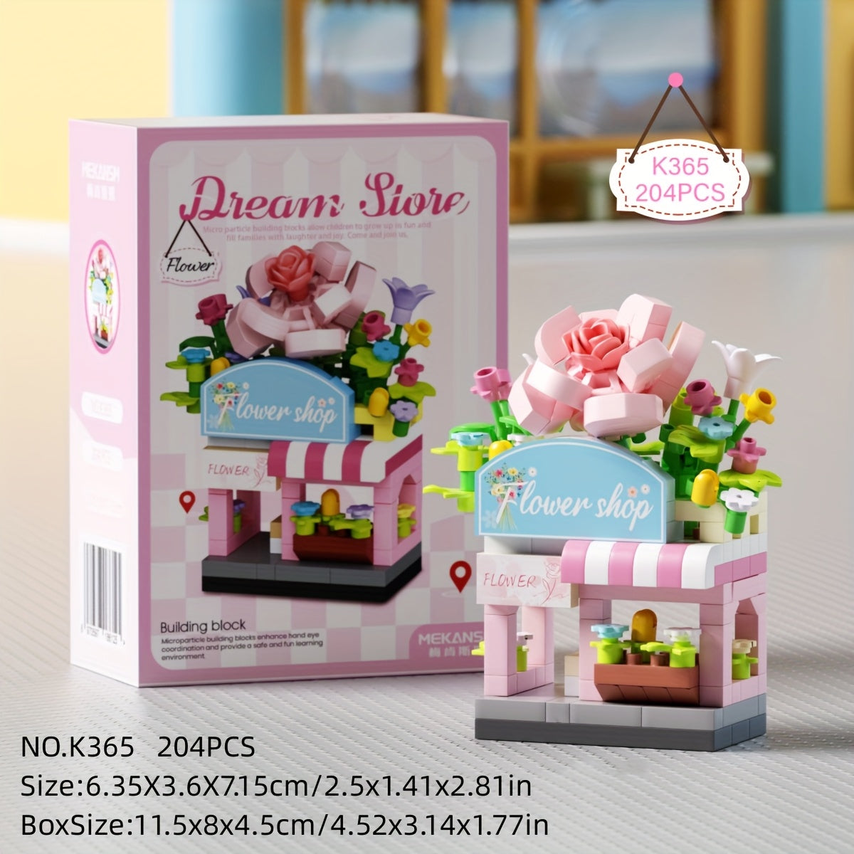 Small Particle Building Blocks Street Scene DIY Set