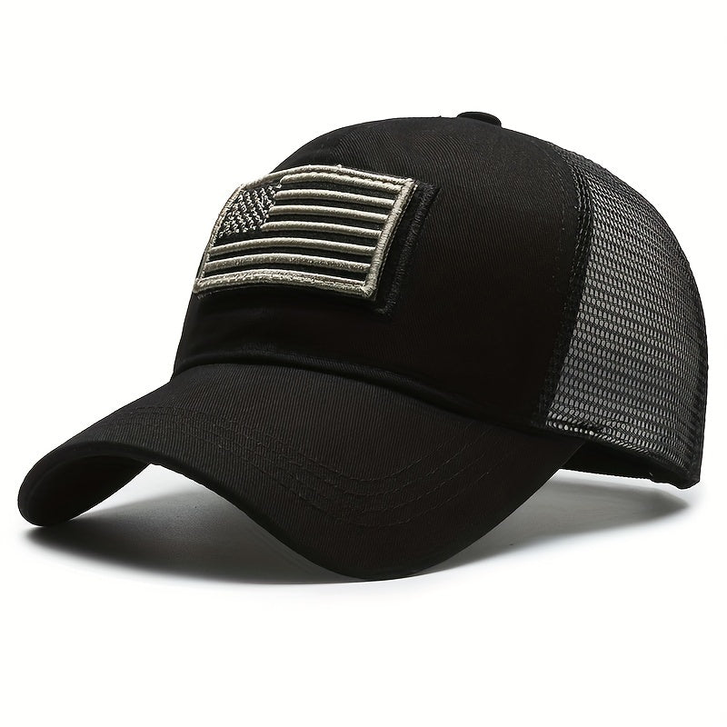 Unisex Camouflage Embroidered Baseball Cap Sunshade