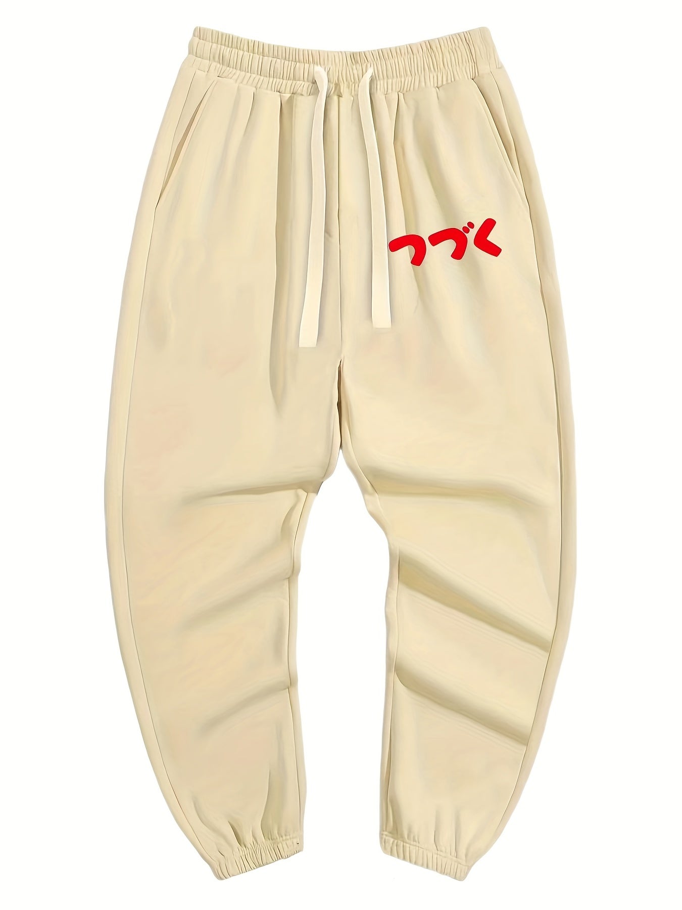 Japanese Letter Print Men's Wide Leg Pants