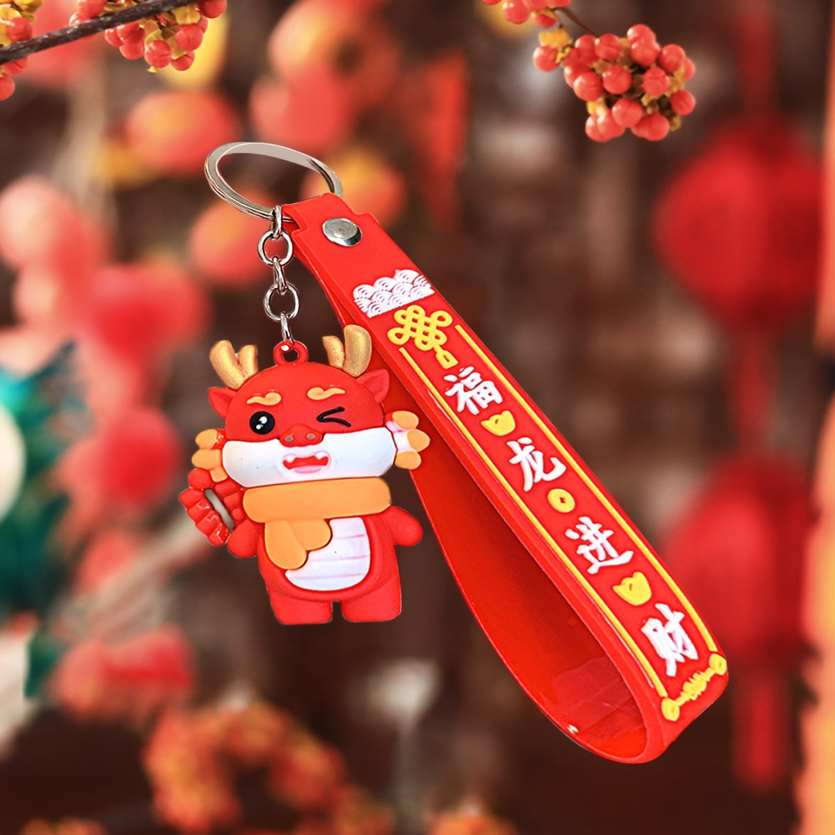 Fortune Dragon Keychain Bag Purse Hanging Pendant Decorative Ornament