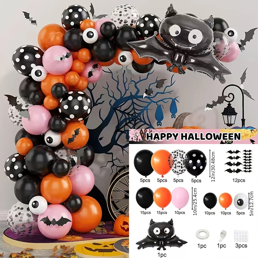 Halloween Bat Balloon Chain Halloween Party Decoration Kit