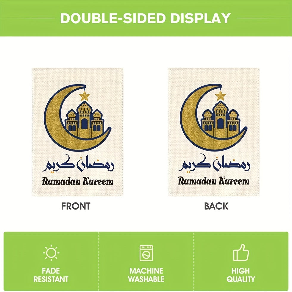 Ramadan Kareem Garden Flag Vertical Double Sided Moon And Star Flag