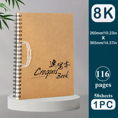 Cowhide Sketchbook 116 Pages Thickened Artist Portable Sketch Drawing Board