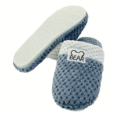 Cozy 'Bear' House Slippers for Men