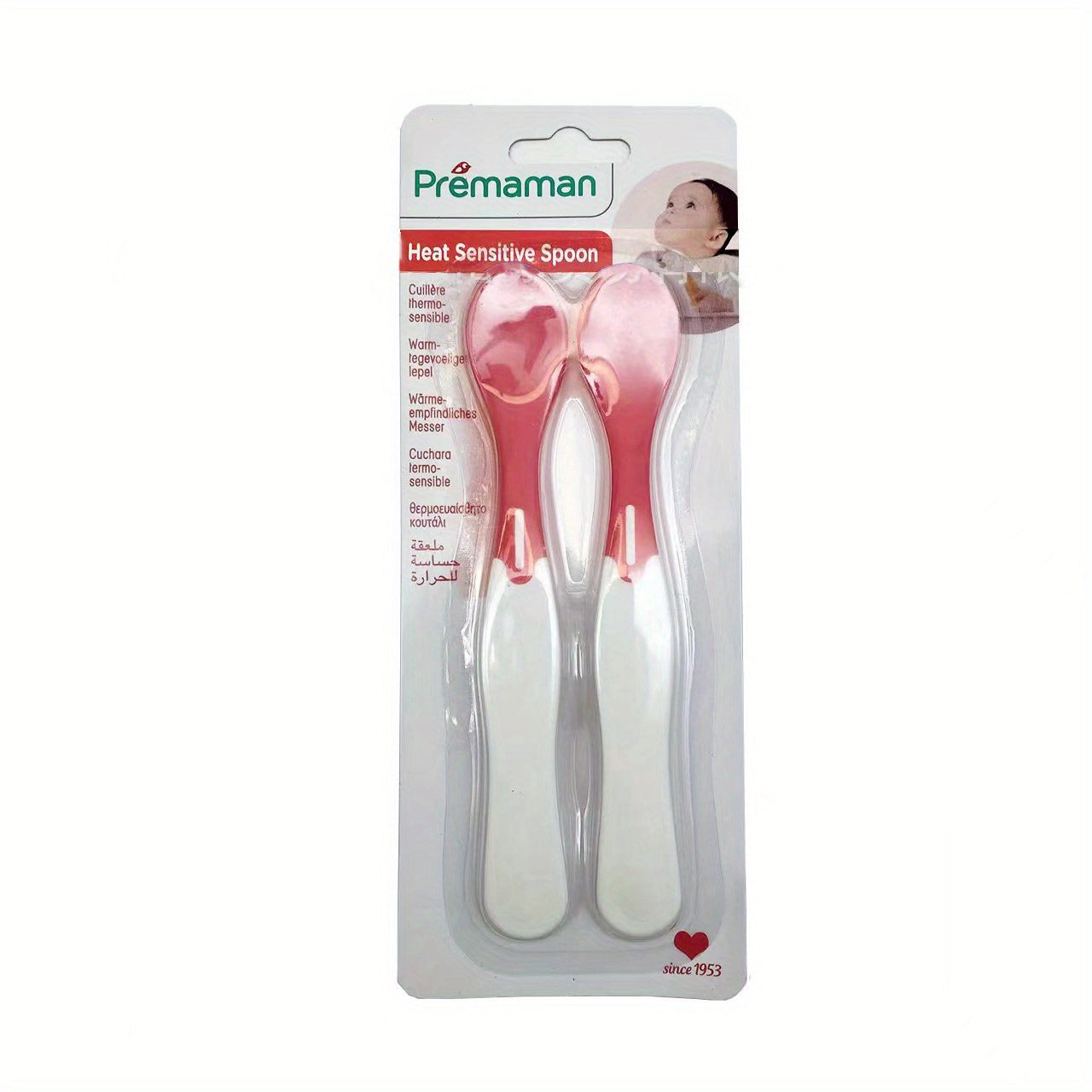 2pcs Baby Temperature Sensing Spoon Silicone Spoon Children's Food Supplement