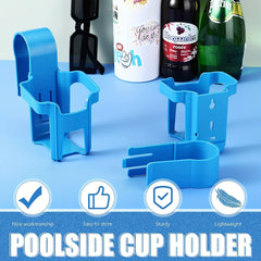 2pcs Above Ground Pool Cup Holder Fits 5.08cm Round Bar