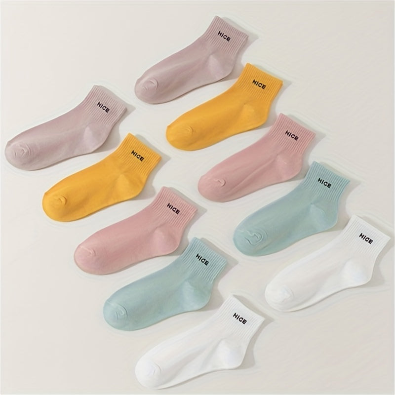 10 Pairs Letter Print Sports Short Socks Women's Stockings