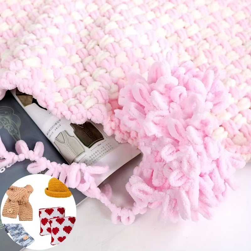 Finger Loops Yarn Soft DIY Knitting Crocheting Blanket Supplies