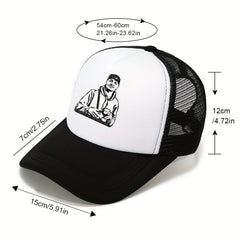 Outdoor Baseball Cap Men's Casual Mesh High Peaked Dad Trucker Hat