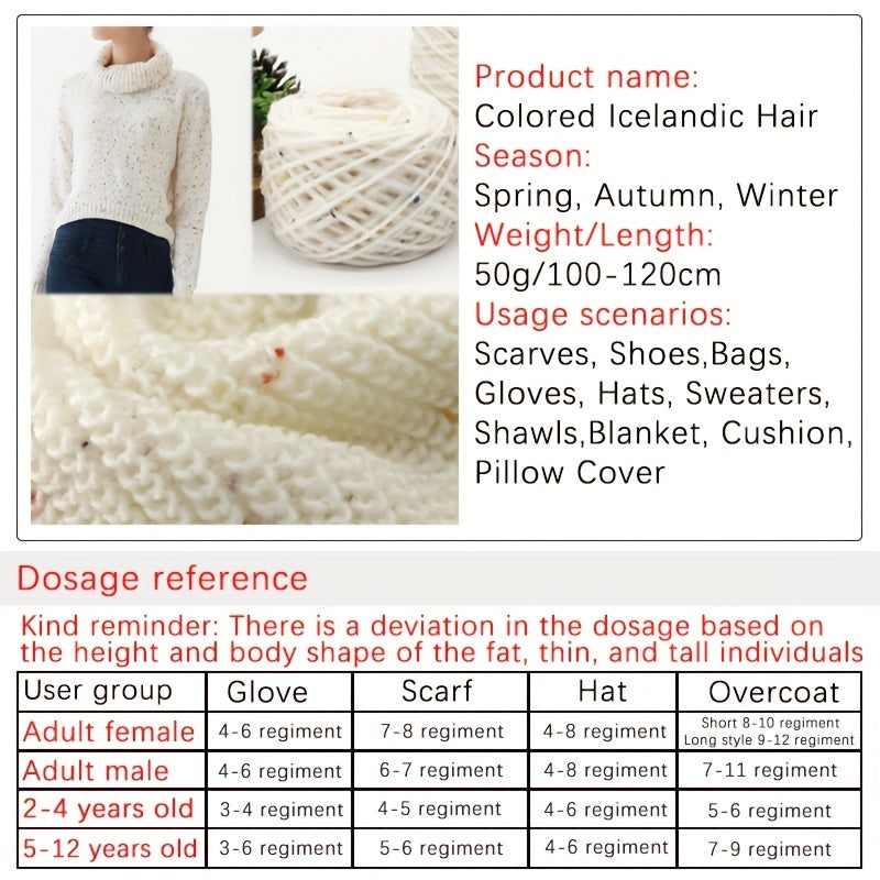 Colorful Dots Icelandic Crochet Knitting Material