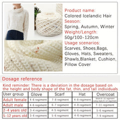 Colorful Dots Icelandic Crochet Knitting Material