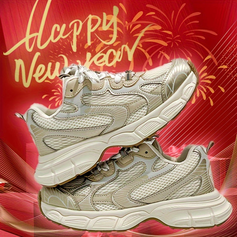 Women's Chunky Dad Shoes Lace-up Non-slip Lightweight Sneakers
