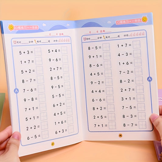 First Math Workbook Addition & Subtraction Practice Set