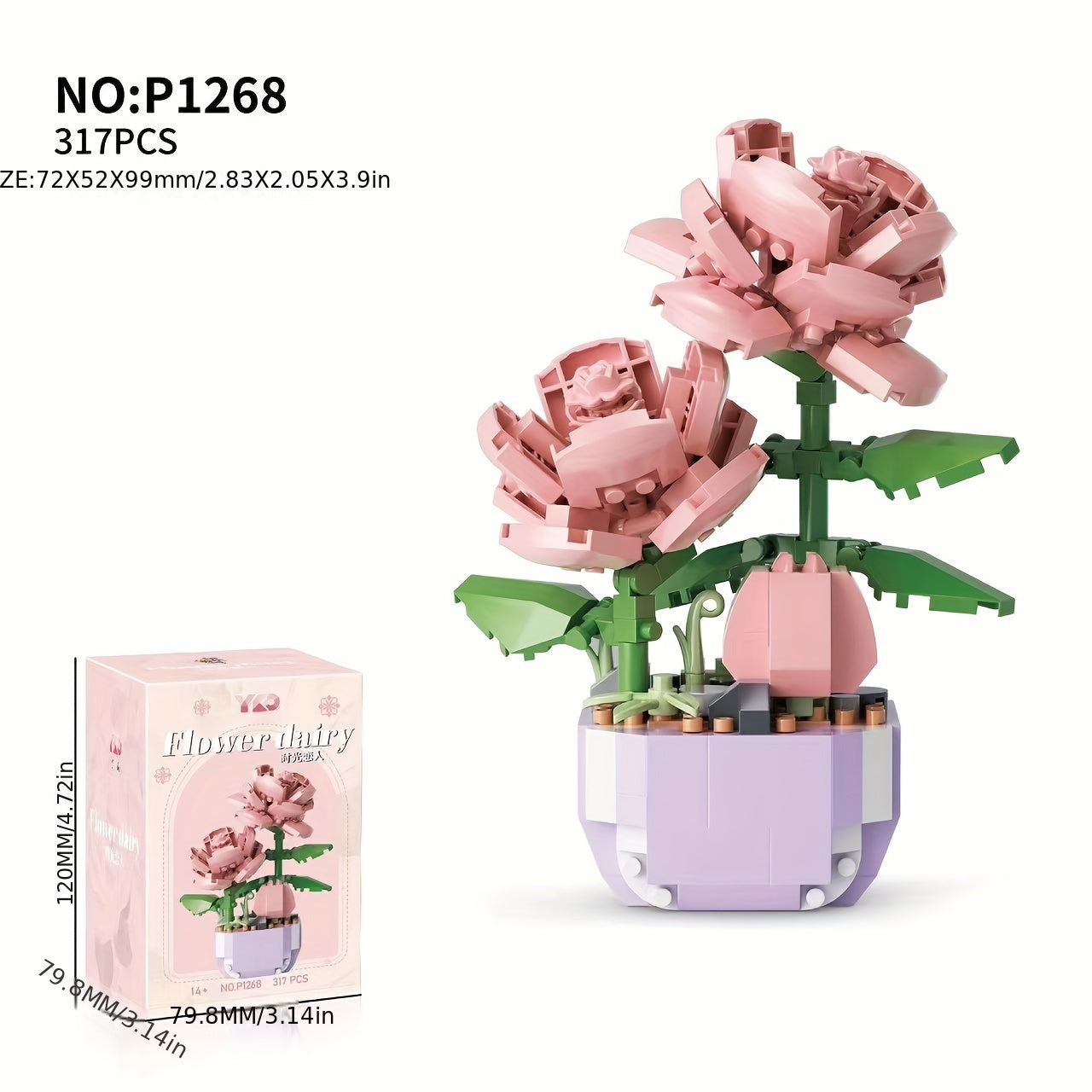 Building Block Toy Decorative Potted Plants Party Favors DIY Creative Decoration